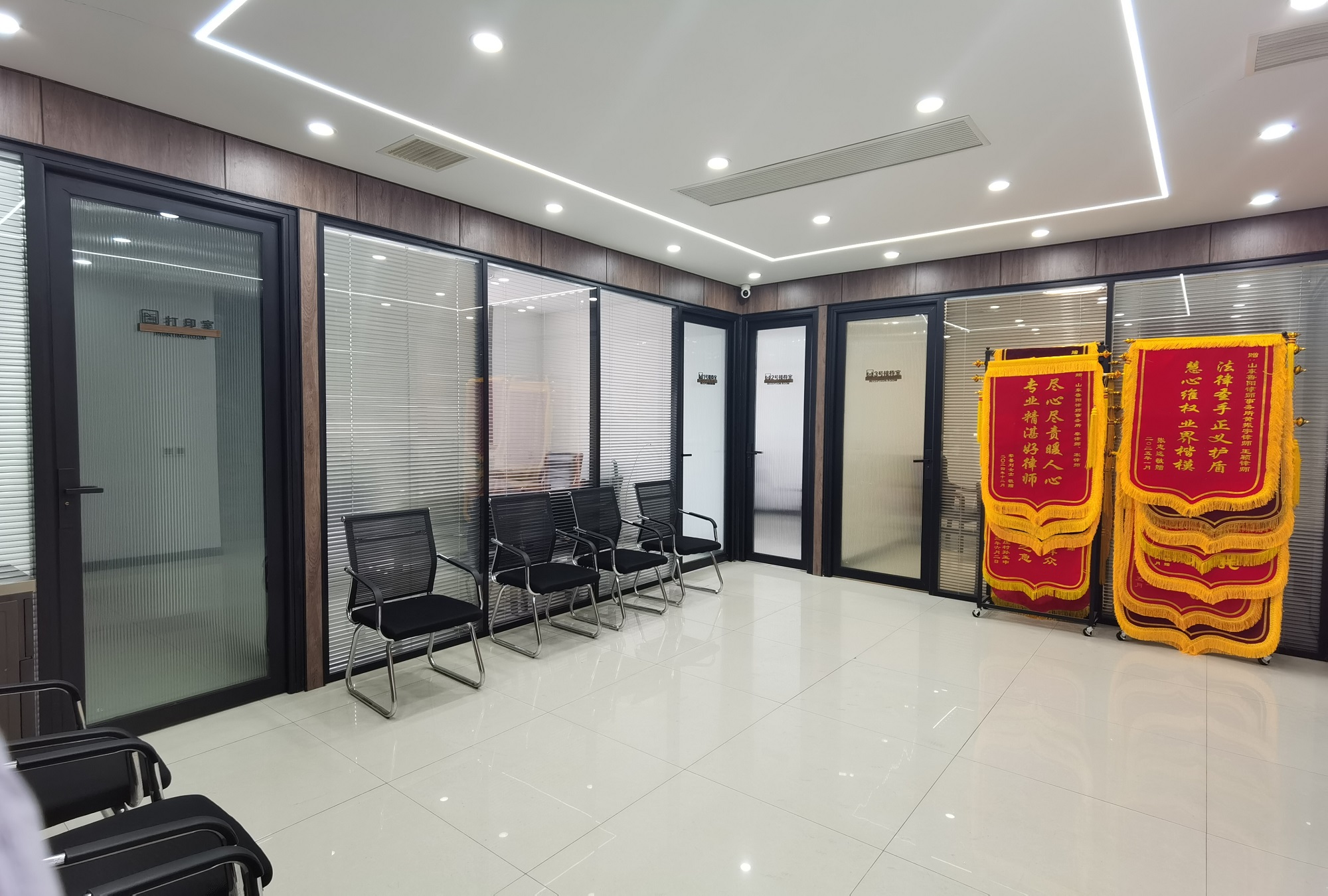 二楼东区接待区 (1)