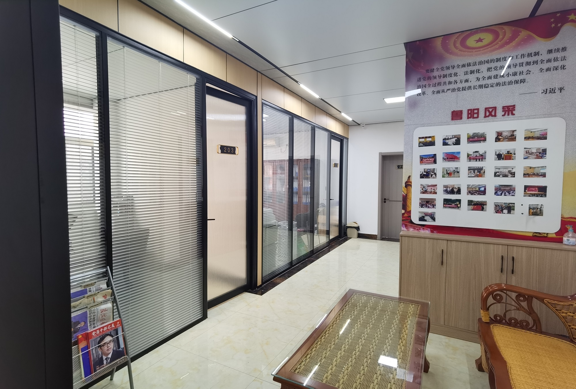 二楼西区接待区2 (1)