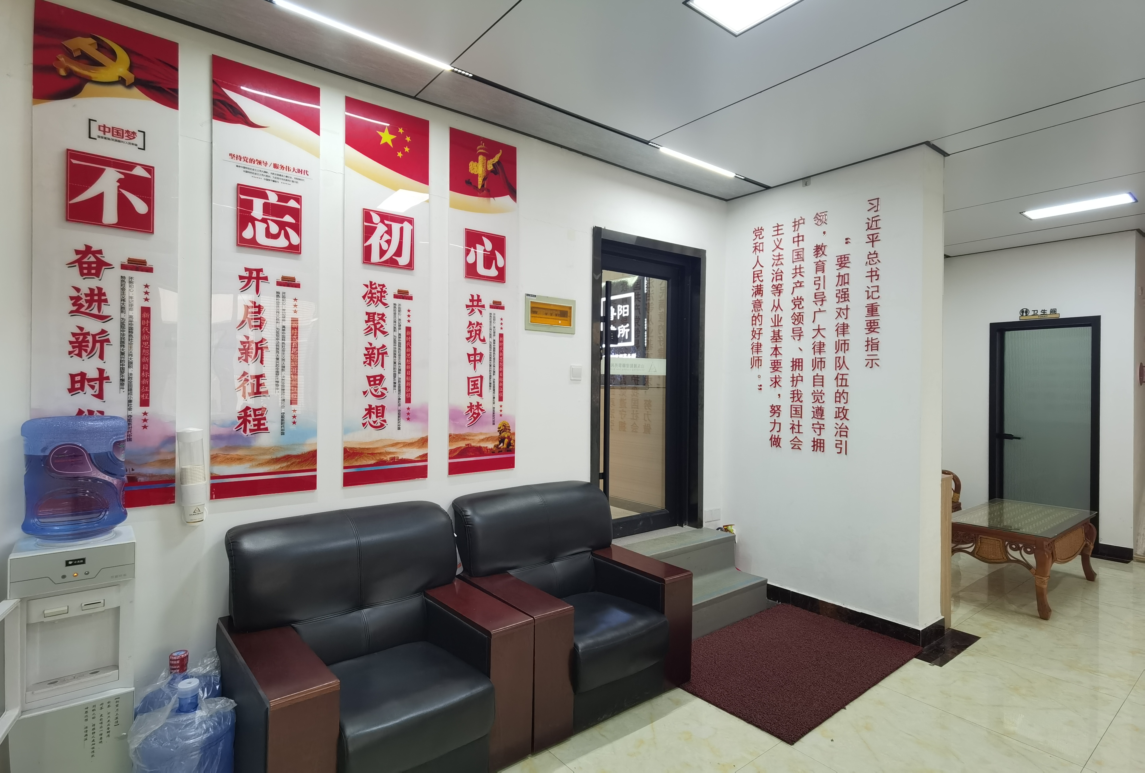 二楼西区接待区2 (2)