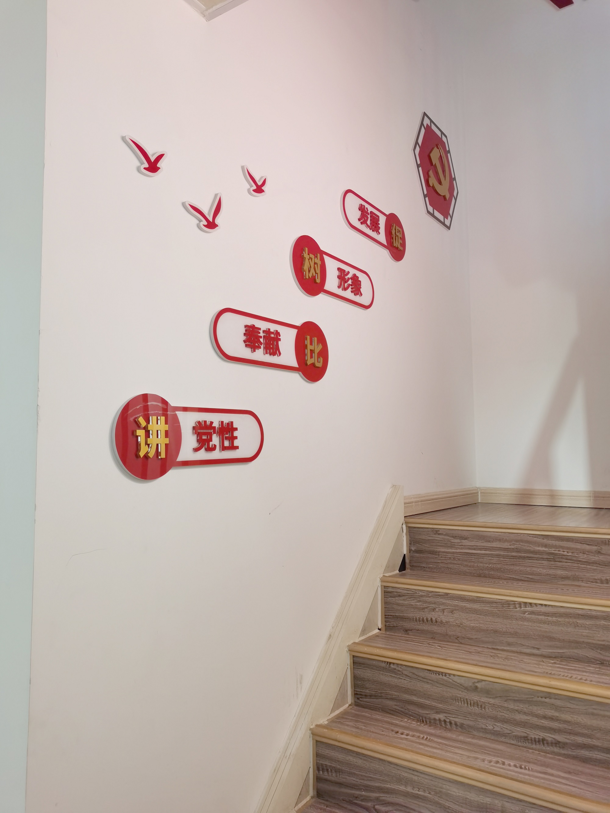 红色长廊 (2)